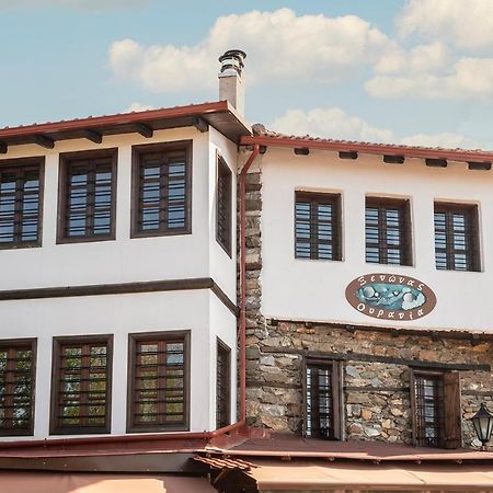 Guesthouse Ourania Palaios Panteleimonas Ngoại thất bức ảnh