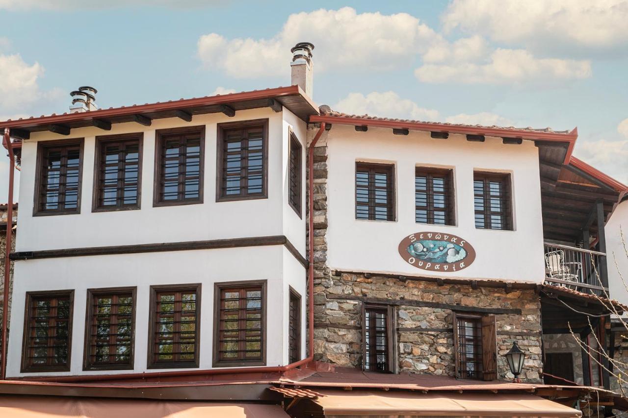 Guesthouse Ourania Palaios Panteleimonas Ngoại thất bức ảnh