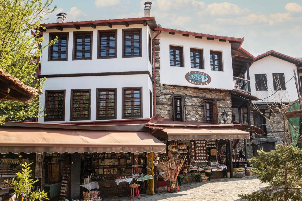 Guesthouse Ourania Palaios Panteleimonas Ngoại thất bức ảnh